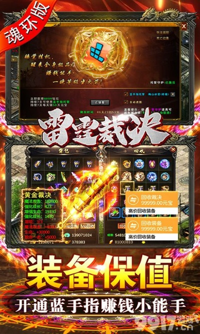 2026年1月3日 第11页