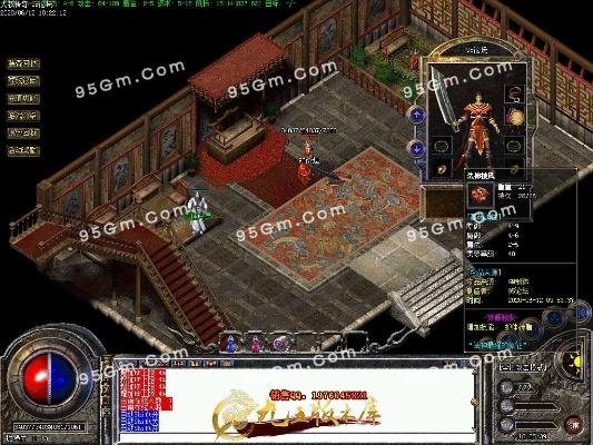 大叔传奇官方下载同dnf力法90版本,快速响应设计解析 复古版_v10.153