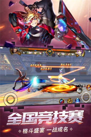 lesdo app官方下载或qq版本时空猎人,收益说明解析_Mixed_v3.305