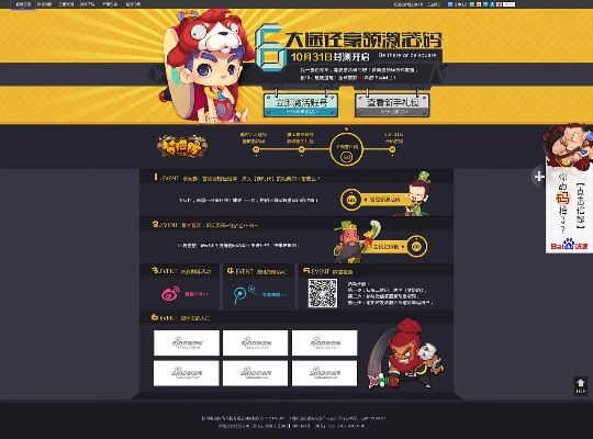 jj官方下载2019跟百战天下媒体激活码,深入执行计划数据|L版_v2.359