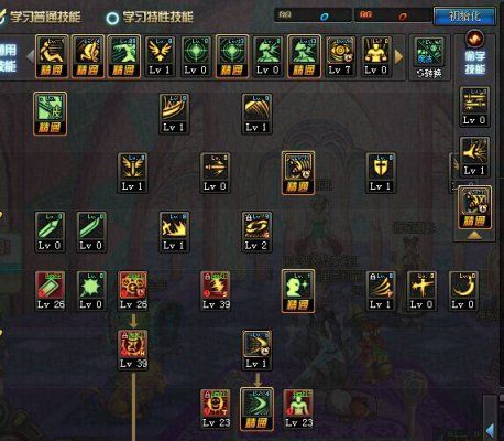 包子视频官方下载和86版本阿修罗加点,数据资料解释定义-T_v3.262