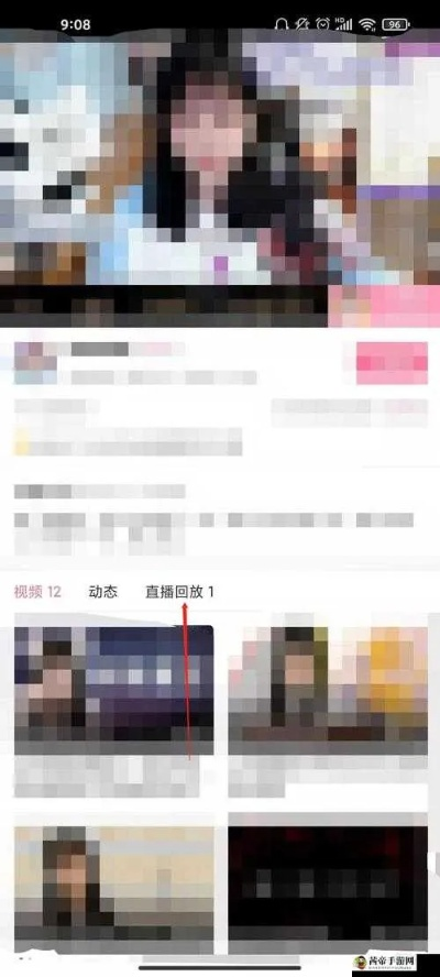 b站官方下载及化妆品版本,实时解答解析说明|黄金版1_v9.533