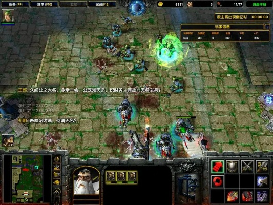 2026年1月4日 第7页