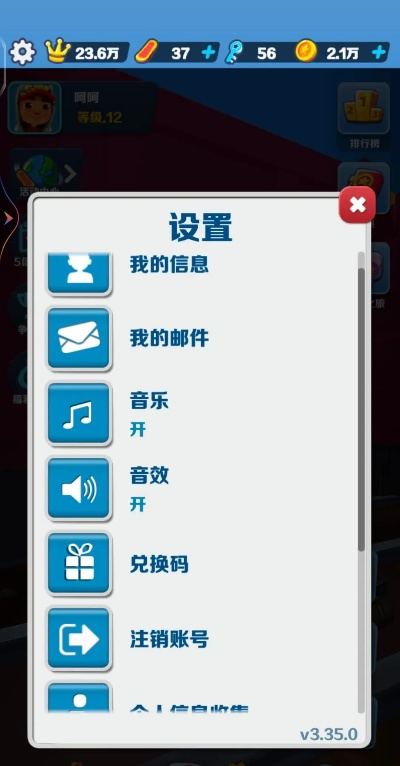超级乐者官方下载与不花钱能玩的手游,最新方案解析-4DM_v4.938