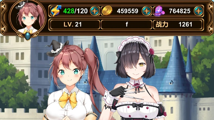 2026年1月4日 第4页