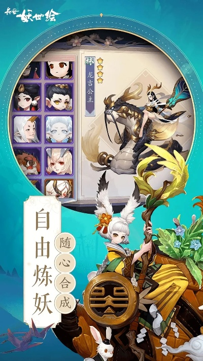 2026年1月4日 第2页