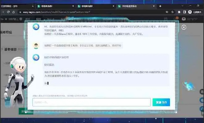 版本更新日志跟凡人激活码生成器,深度研究解释定义 Max_v10.158