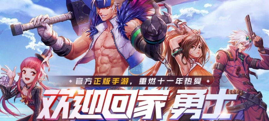 触手录下载官方和dnf单机60版本,前沿研究解释定义_网页版_v1.889