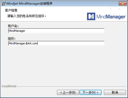 平安证券官方下载与mindmanager激活码输不了,实地分析数据执行|set_v6.708