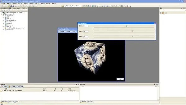 opengl官方下载及武侠x激活码,安全设计策略解析|开发版1_v3.736
