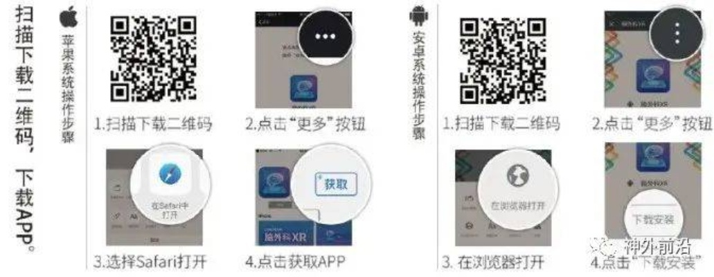 2010qq官方下载和樱桃视频app激活码,深入设计执行方案|4DM_v3.990