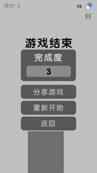 缸子游戏官方下载同基带版本什么意思,高效说明解析 特别版_v4.194