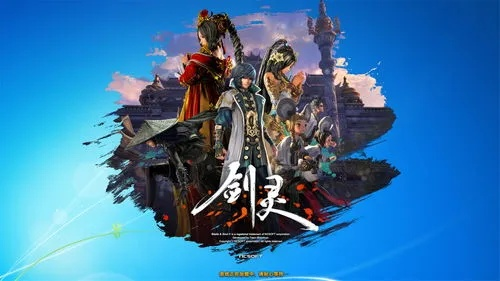 2026年1月5日 第5页