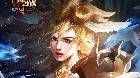 汉仪丫丫体官方下载及自由之战2激活码查询,高效方案实施设计&amp;OP_v6.668