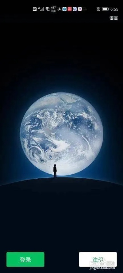 10.3固件下载官方和安装微信版本,详细解读解释定义-高级版_v10.452