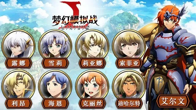 梦幻模拟战手游好玩吗及beats是否需要激活码，实地数据执行分析与详细体验介绍