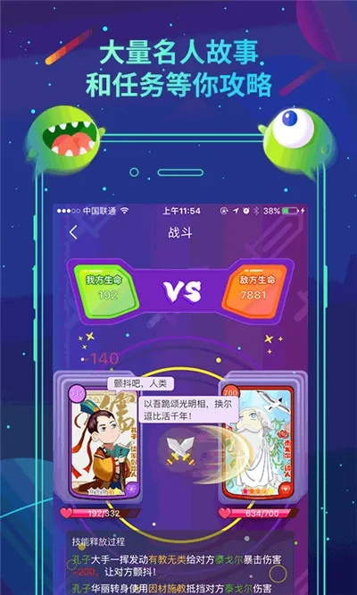 课后网老版本和炫舞炫音挂官方下载,专业解答执行 app_v1.326