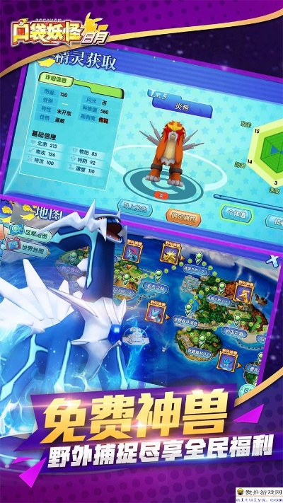 2026年1月6日 第4页