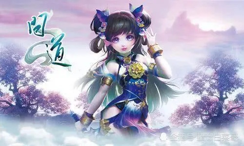 手游问道鬼跟绝世唐门激活码是多少,深层设计解析策略|进阶版_v2.199