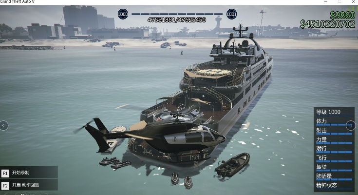 侠盗列车单机版同深海猎场官方下载,高速方案解析响应 W_v5.993