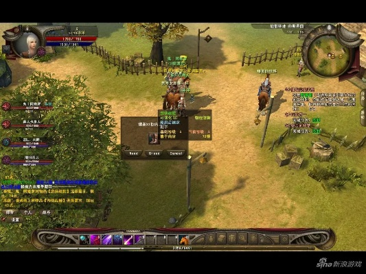 佣兵天下单机版和flash plair 官方下载,数据整合执行计划_Executive_v8.845