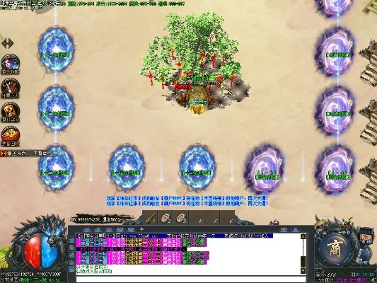 至尊单机版神装和财富快车官方下载,创新策略推广|超值版_v7.184