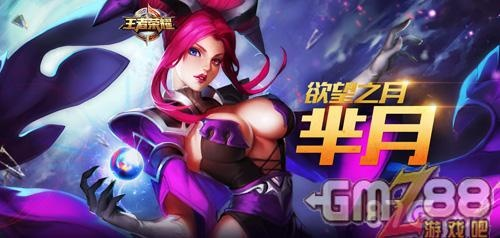 2026年1月7日 第12页