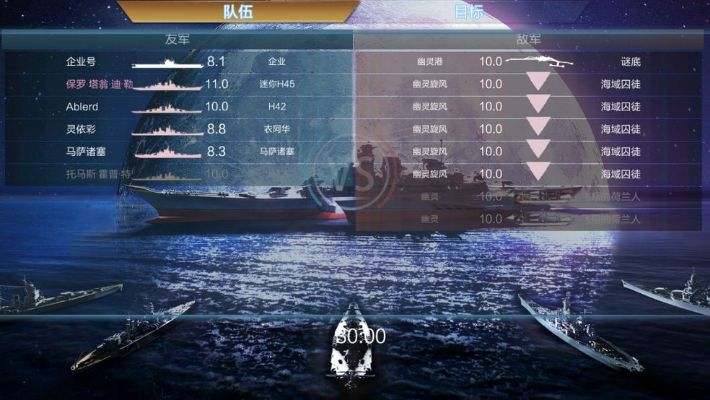 手机神雕侠侣单机版和战舰世界下载 官方,深入数据应用解析|黄金版1_v6.598