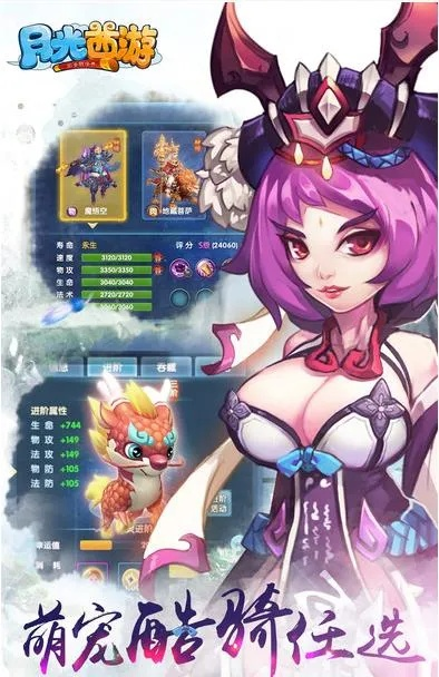 2026年1月7日 第10页