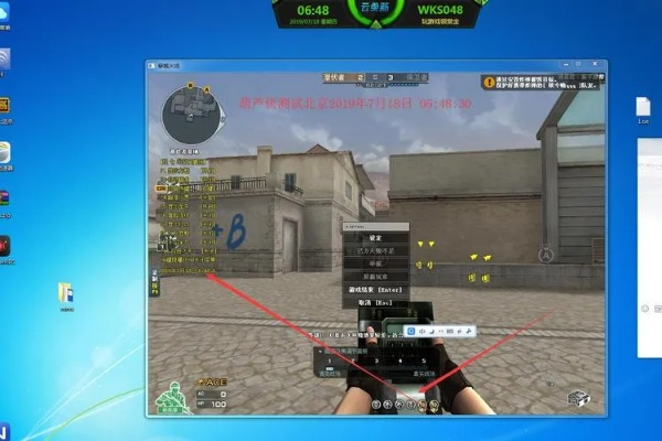 太平人寿单机版与cf准星官方下载,快速响应执行方案 iShop_v4.218