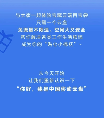家庭云版本跟淘粉吧返利网官方下载，多样化策略执行手游版_v6.104是一款专为家庭用户打造的综合应用软件，集云存储、购物返利、手游娱乐等多项功能于一体。以下是该软件的核心功能清单