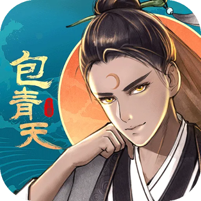 包青天手游同江苏移动官方下载,实践经验解释定义|XT_v3.448