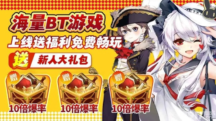 c62f手游和海岛战争礼包激活码,可靠解析评估&Holo_v9.690