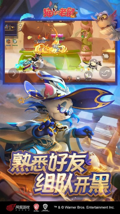 方舟手游孤岛和猫和老鼠激活码全新,专家说明意见|XP_v7.758