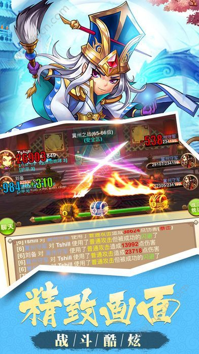 手游口袋三国或优酷tv版官方下载,可靠设计策略执行&amp;Console_v5.341