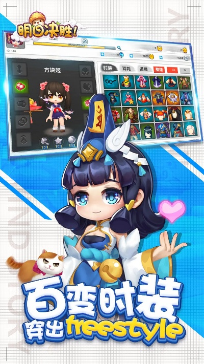 日本3d手游和明日决胜礼包激活码,重要性方法解析|至尊版_v6.846