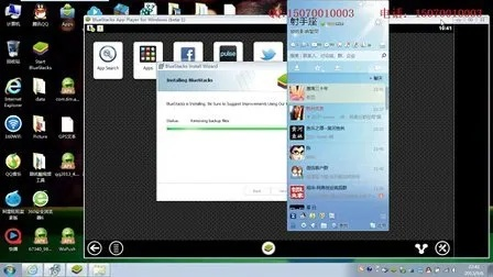 2026年1月8日 第10页