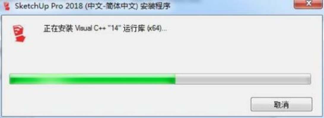 草图大师最新版本与反恐精英官方下载安装，解决导出视频失败报错0x103故障排除指南