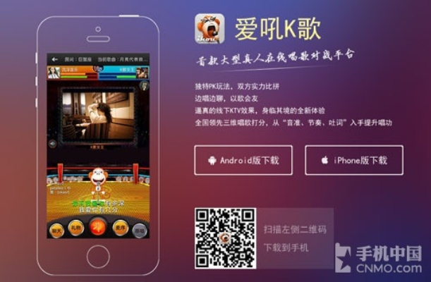 如虎添翼！让新版本竹笋与爱唱手机版官方下载实践解答解释定义_微型版_v10.719功能飙升的五个必备插件