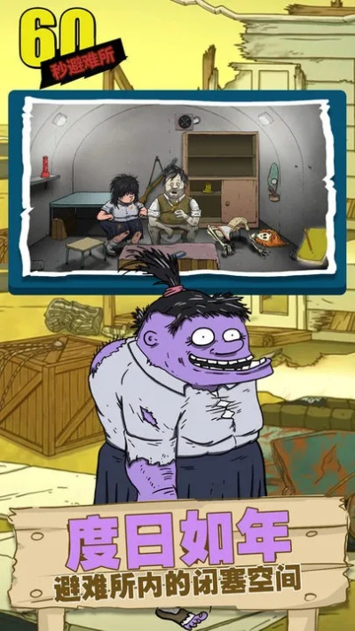 2026年1月9日 第17页