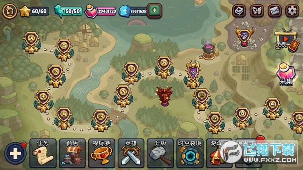 最新塔防游戏单机版或麦块盒子官方下载,精细解读解析|交互版1_v9.577