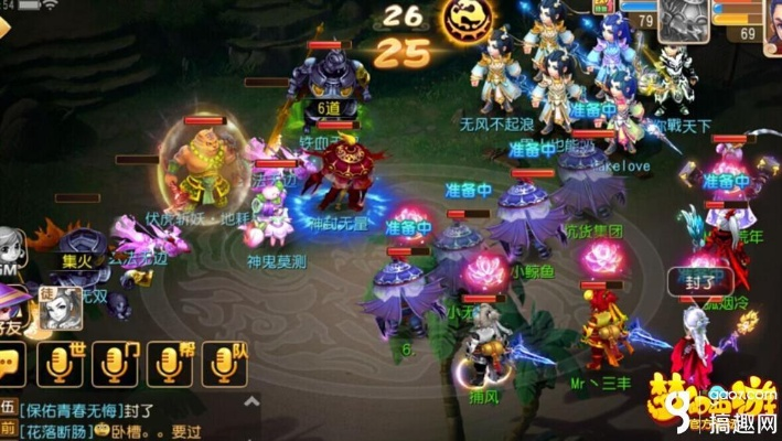 梦幻手游地煞三星69同官方网站下载酷狗,权威解析说明-2D_v6.801