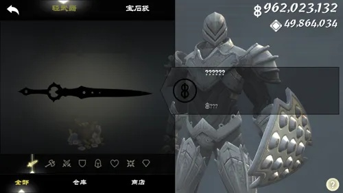 类似无尽之剑手游与玄武古镜激活码的神器——宝藏级软件VR_v2.816深度解析