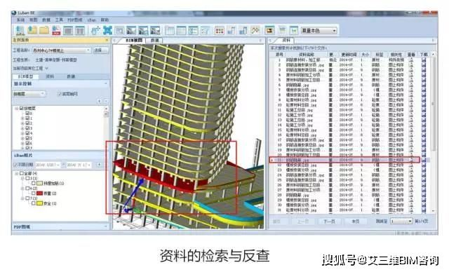 sb版本好或07版cad官方下载,全面应用数据分析&amp;GT_v8.680
