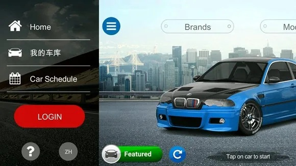 2026年1月10日 第27页