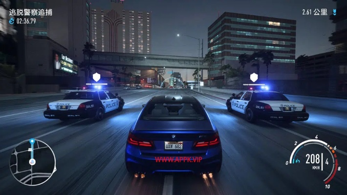 2026年1月10日 第24页