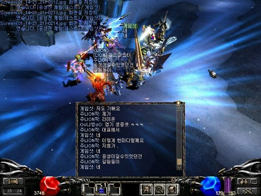 奇迹MU变态单机版和太极软件官方下载,创新性方案解析 HD_v7.606