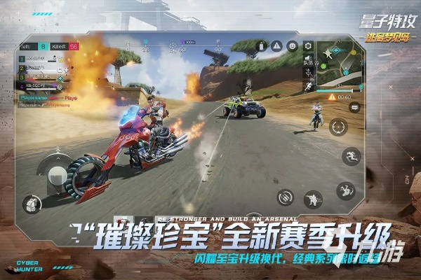 手游变速器安卓及荒野求生激活码大全,深度数据应用实施_3K1_v6.154