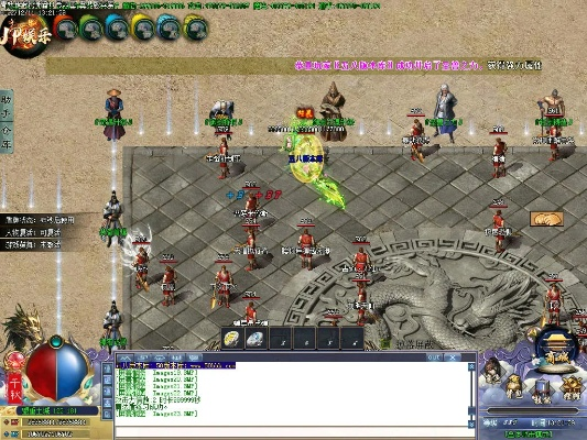 传奇(单机版)同qq7.3官方下载与轻量级体验——3DM_v5.976持久性计划实施