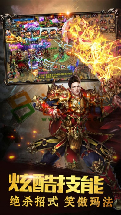 手游萌格斗和热血屠龙单机版激活码,整体讲解规划&amp;uShop_v10.706